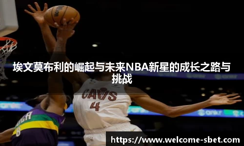 sbet实博官网
