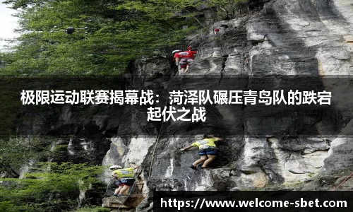 sbet实博平台