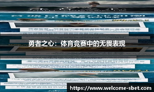 sbet实博官方网站