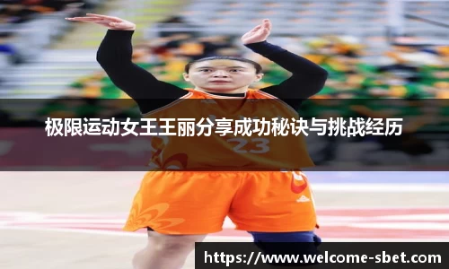 sbet实博官方网站